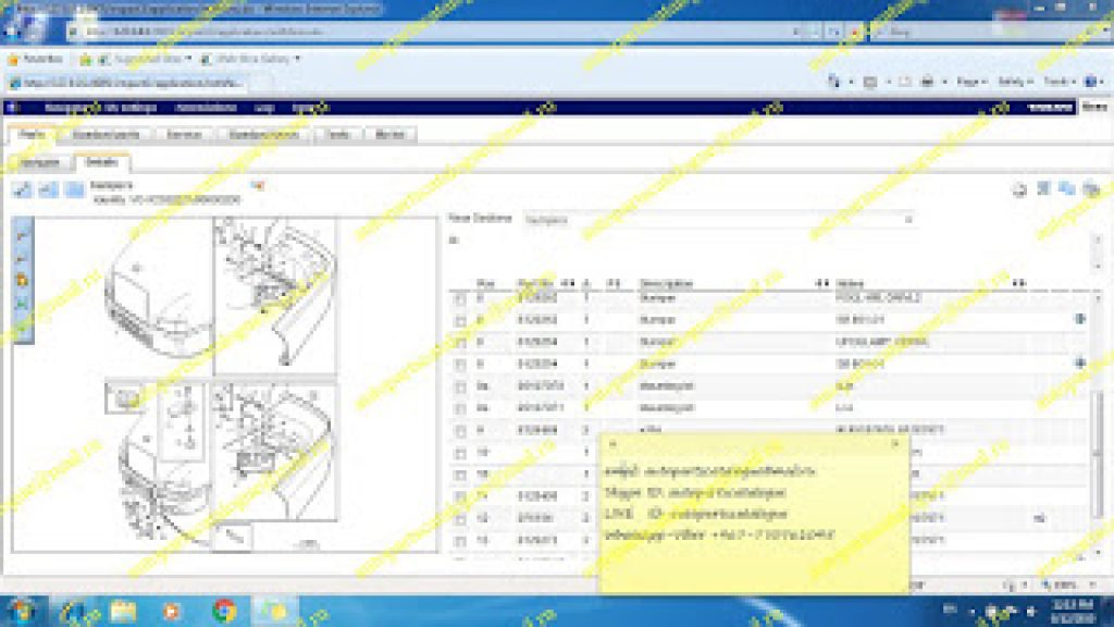 Volvo Impact North America AutoPartsCatalogue