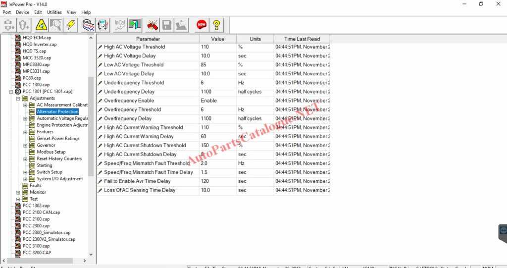 Cummins InPower Pro V14.5.1 + INCAL [2024] Download