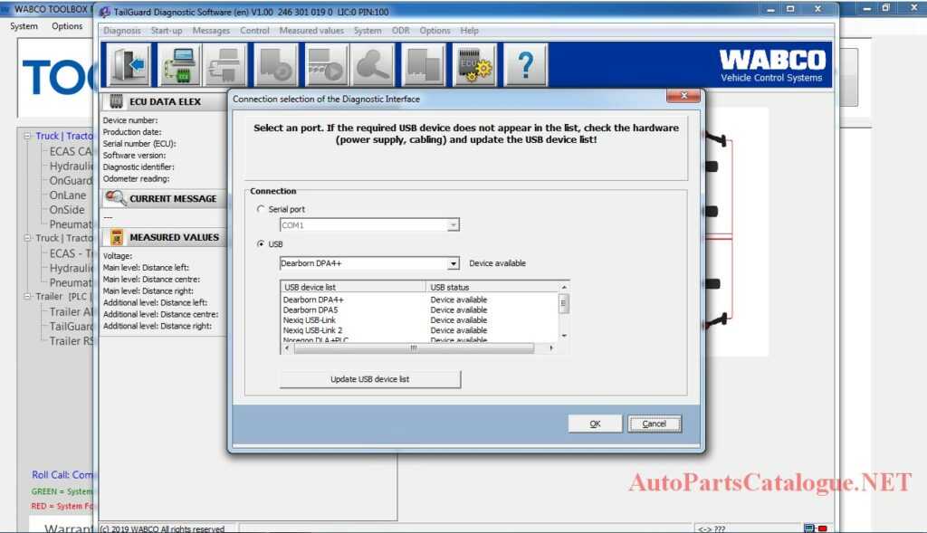 WABCO TOOLBOX Plus v13 [2021] Diagnostic Software Download