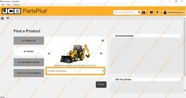 JCB Parts Plus Online Parts Catalog & Service Manuals