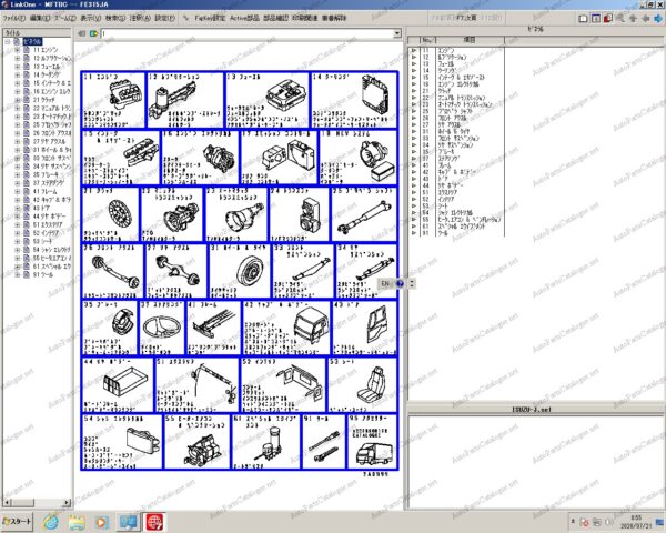 Mitsubishi FUSO Japan LinkOne EPC [2018] Parts Catalog Download