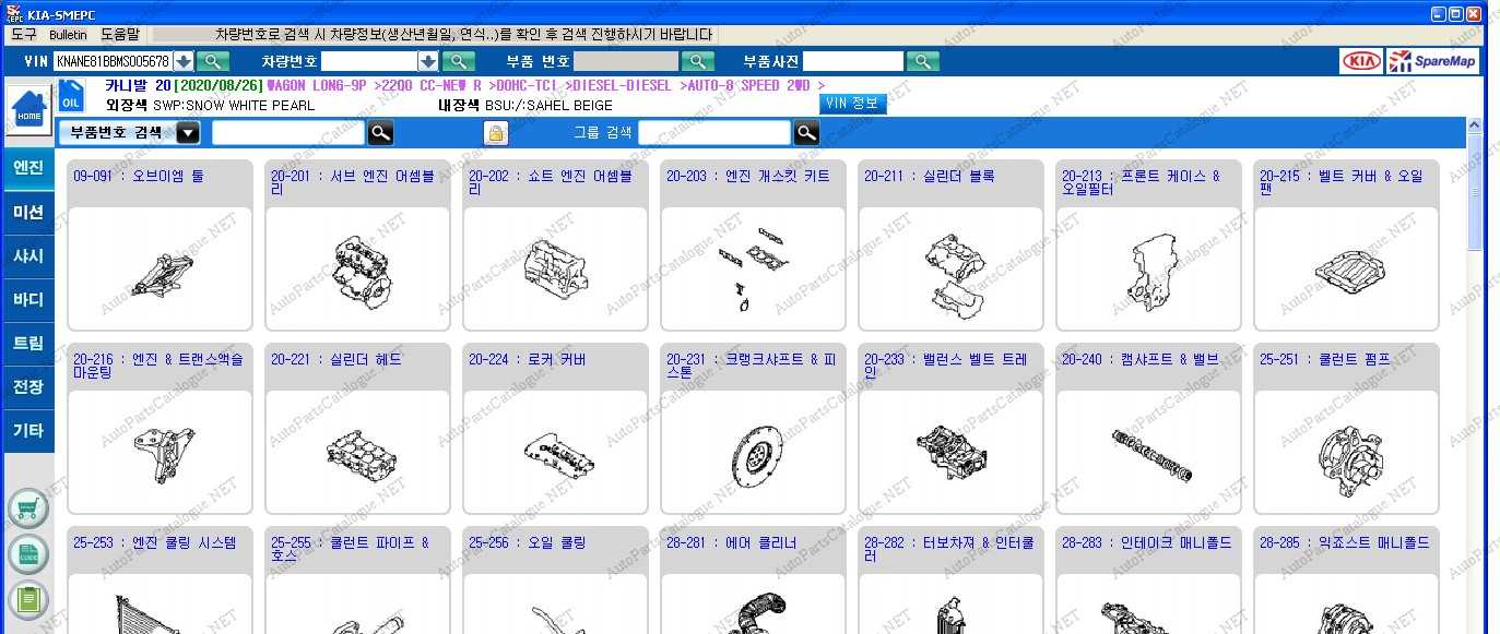 онлайн каталог hyundai korea