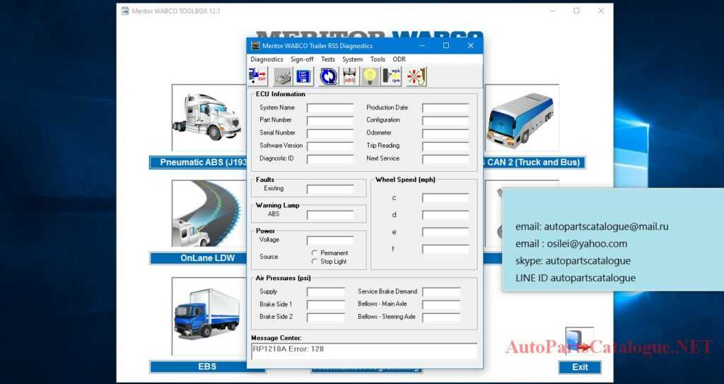 WABCO TOOLBOX v12.9 Brake Diagnosis Software Download