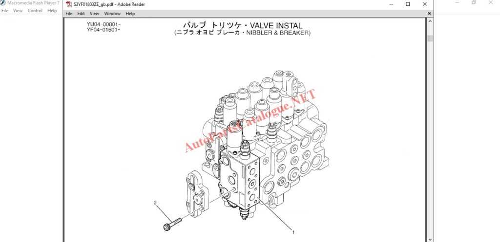 Kobelco Excavator Japan Parts Catalog PDF – Download