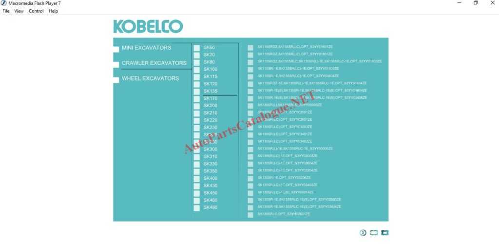 Kobelco Excavator Japan Parts Catalog PDF Download