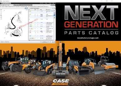 CNH AutoPartsCatalogue