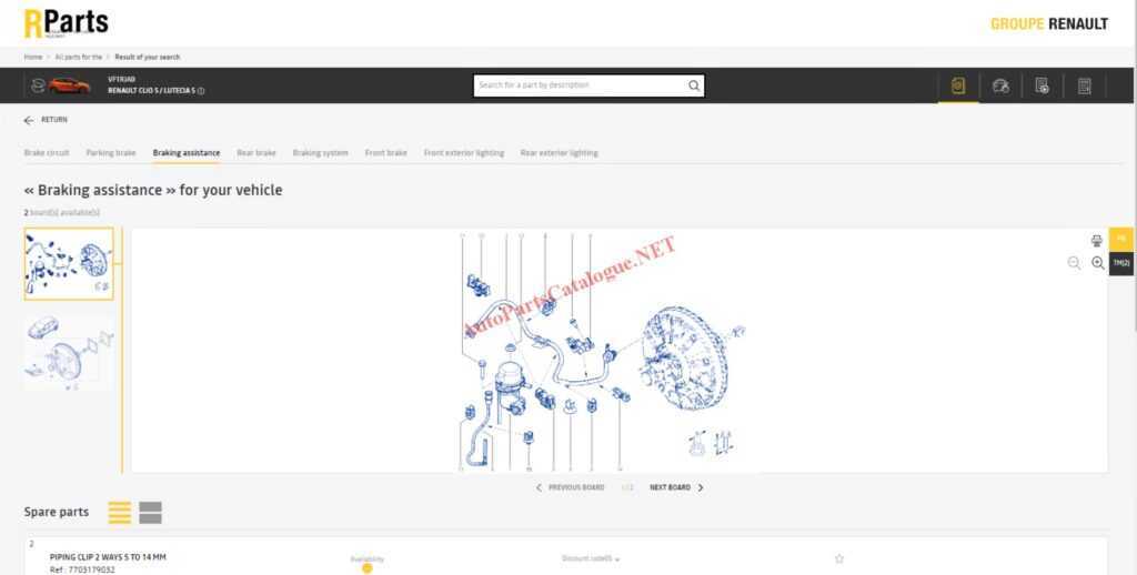 Renault RParts EPC [2024] Online Parts Catalog