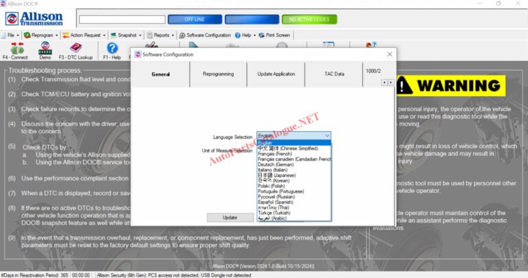 Allison DOC Premium Diagnostic Software