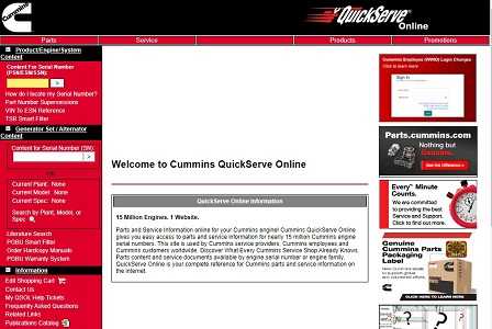 Cummins QuickServe Online