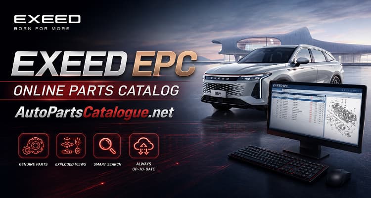 Exeed EPC 在线系统