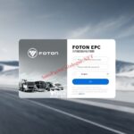 Foton Motor EPC Online Parts Catalog & Service1