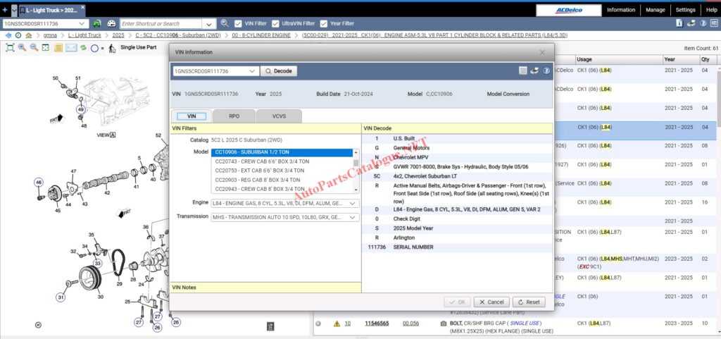 GM EPC Online [2026] - General Motors Parts Catalog