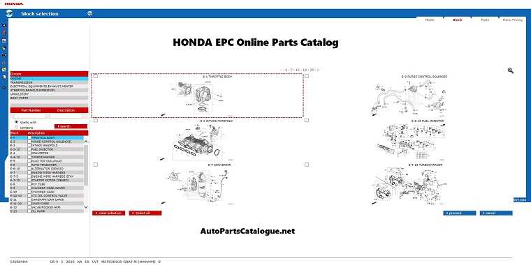 HONDA EPC Online Electronic Parts Catalog