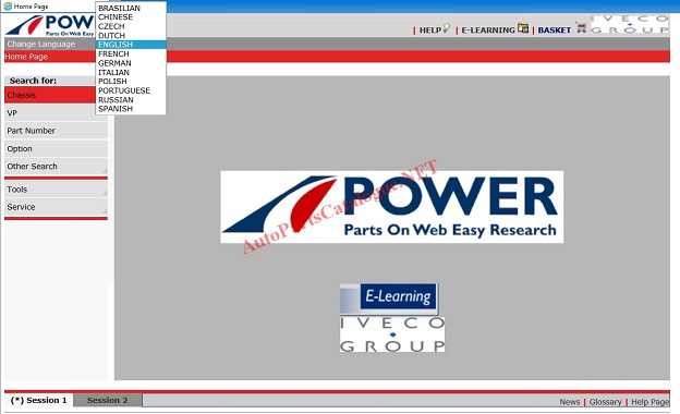 IVECO Power EPC Online Parts Catalog