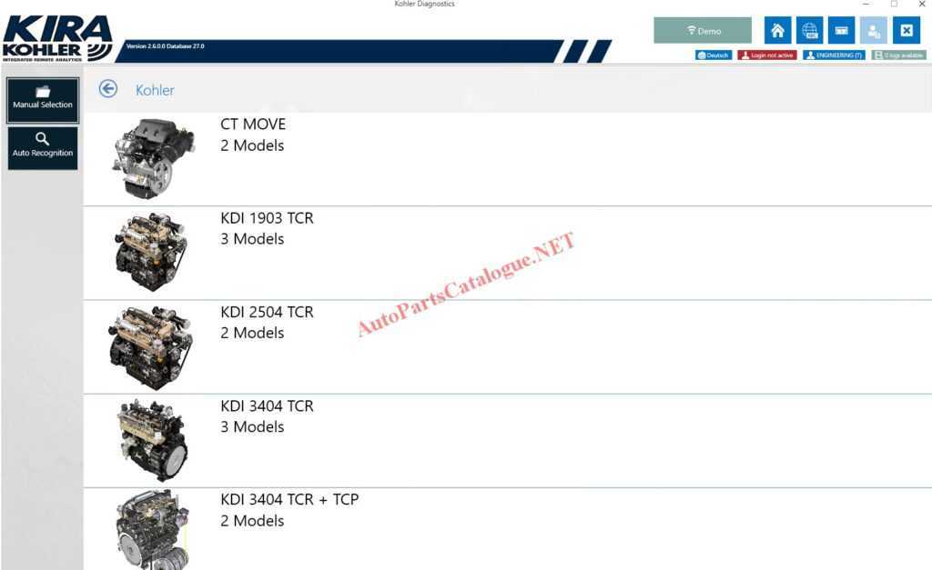 KOHLER KIRA 2.6 [2024] Diagnostic Software