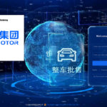 MG EPC Online Parts Catalog