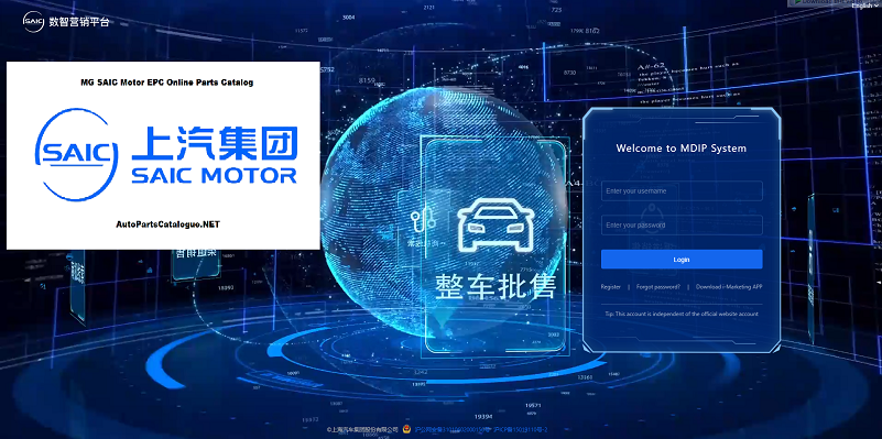 MG EPC Online Parts Catalog