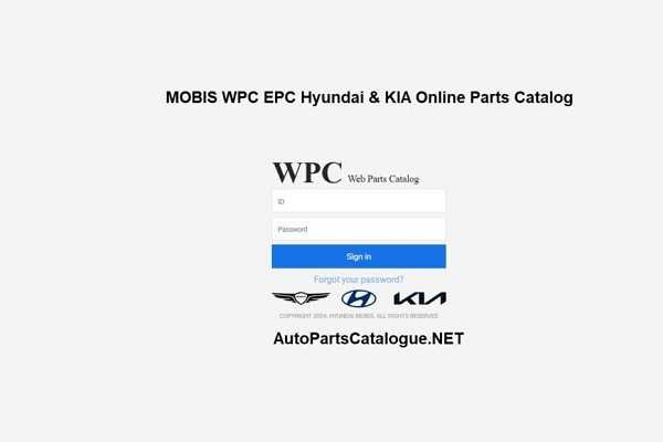 MOBIS WPC EPC Hyundai & KIA Online Parts Catalog