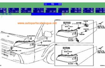 Epcdata daihatsu catalog