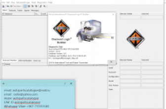 International® Diamond Logic® Builder Fleet